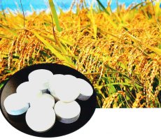 画像1: シリカバブル   1kg (1)